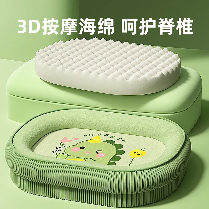 恐龙四季窝项目封面