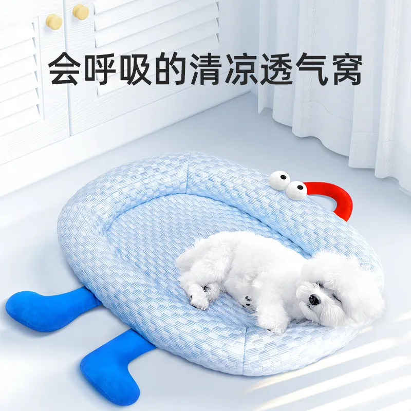 大眼仔搜索主图 V1 初稿