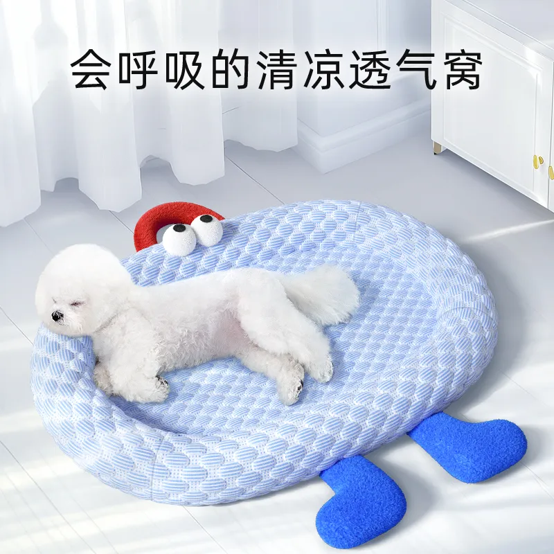 大眼仔搜索主图 V2 优化版