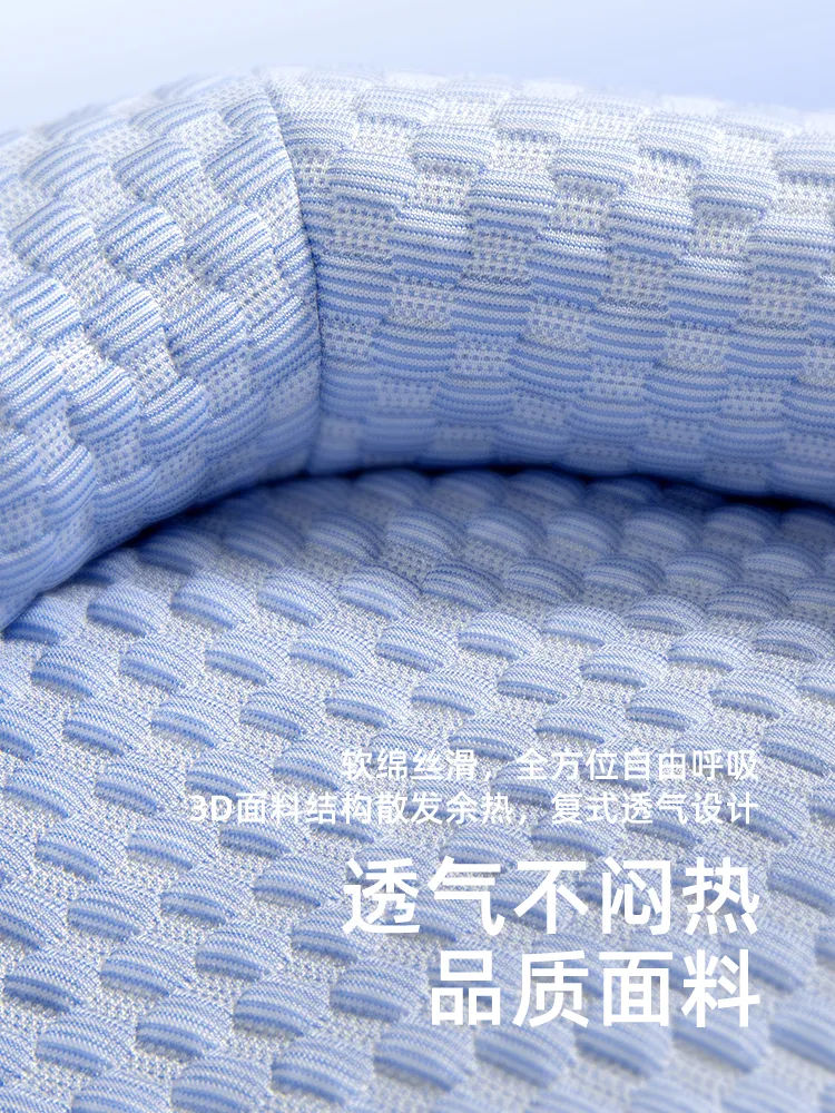大眼仔冰丝窝卖点视觉 2