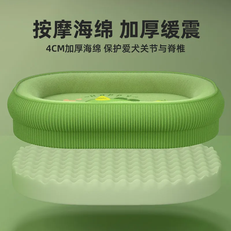精修与 AI 优化前 2