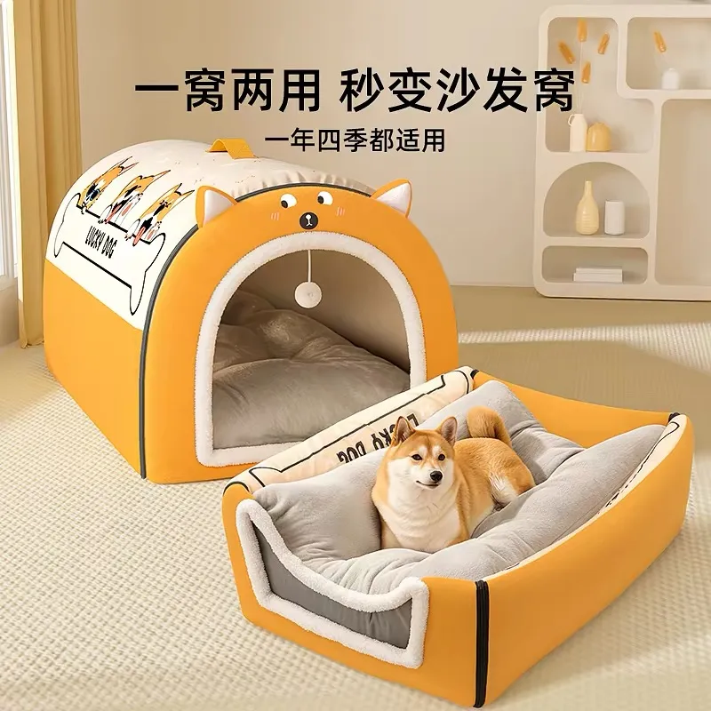 冬季房子窝上架视觉 4