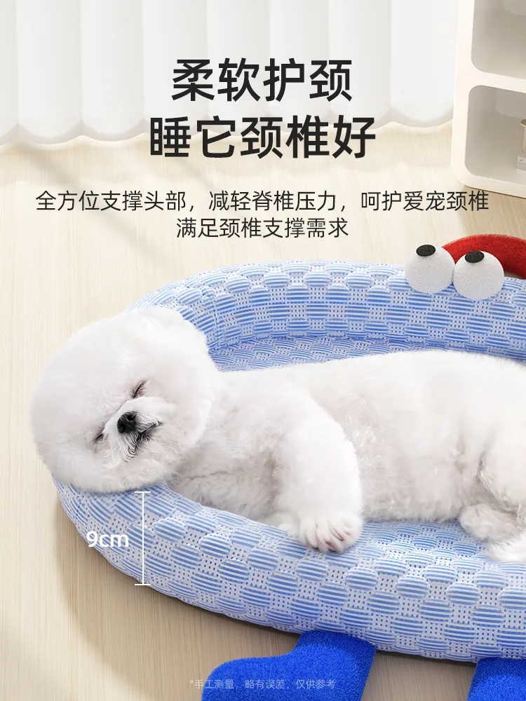 大眼仔冰丝窝卖点视觉 3