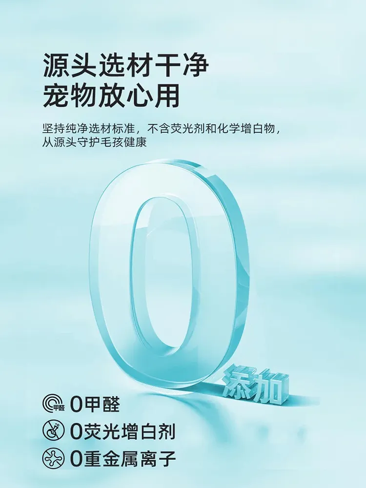 纸尿裤最终成品图 5