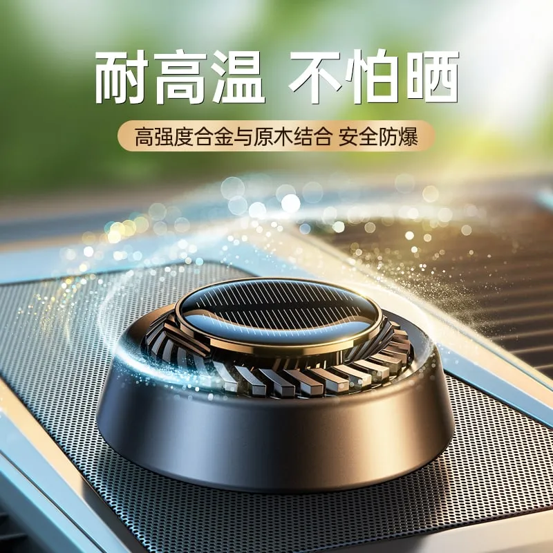 车载香薰主图 01